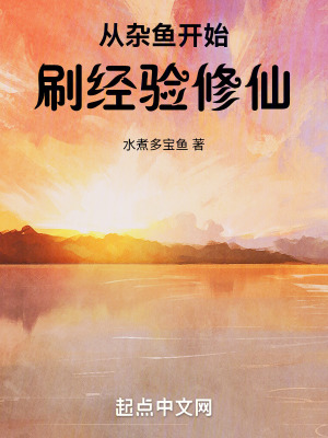 达达兔电视剧