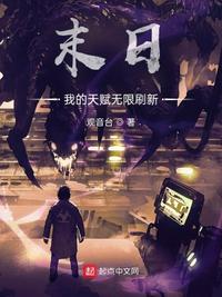 烈火浇愁txt百度云