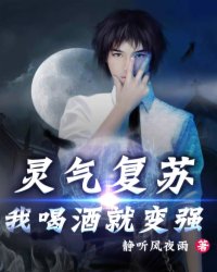 无翼鸟之向母亲的生活