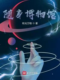 江湖龙争虎斗电影