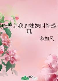 1717精品视频