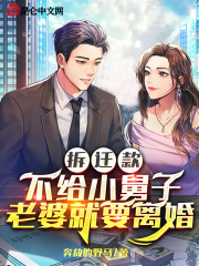雯雅婷安卓手机版下载