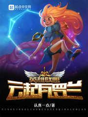 男生舔女生逼视频