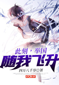 一二三四社区在线播放视频