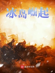 蝶恋免费直播下载