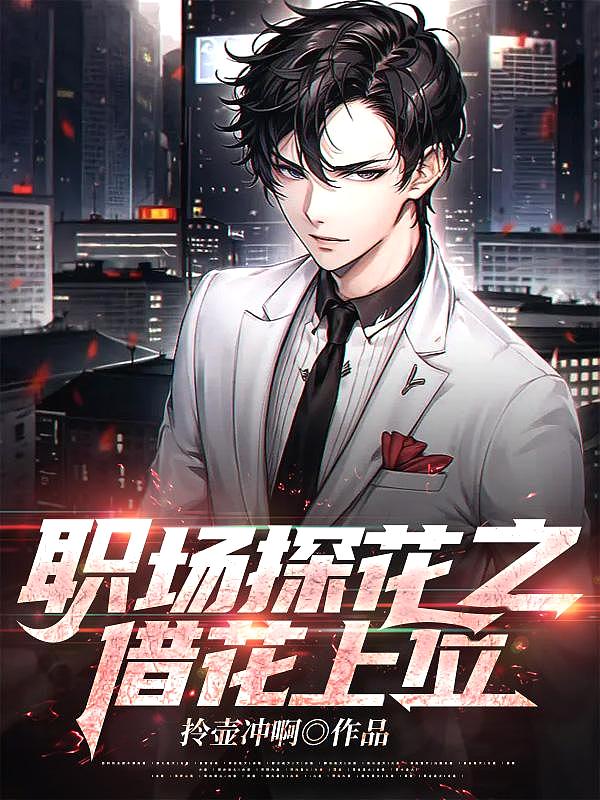 国产对白俱乐部交换在线播放
