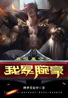 程明世界调控模式老师