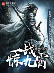 秋之回忆