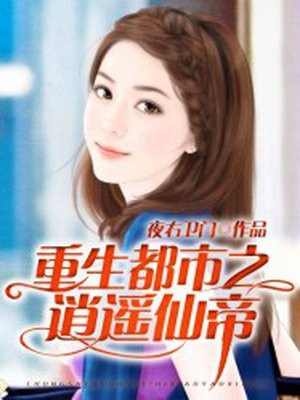 在线观看www