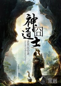 恬妮欧阳教授