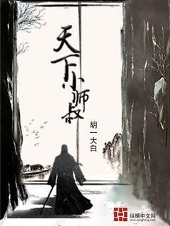 欧美亚洲国产SUV