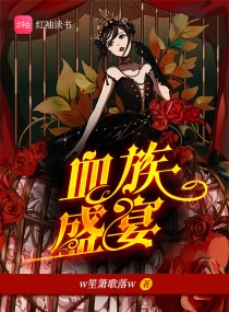 加勒比女海盗无删减版