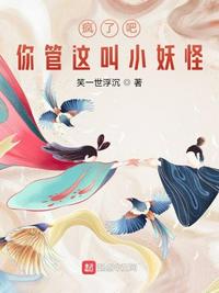 盛宠