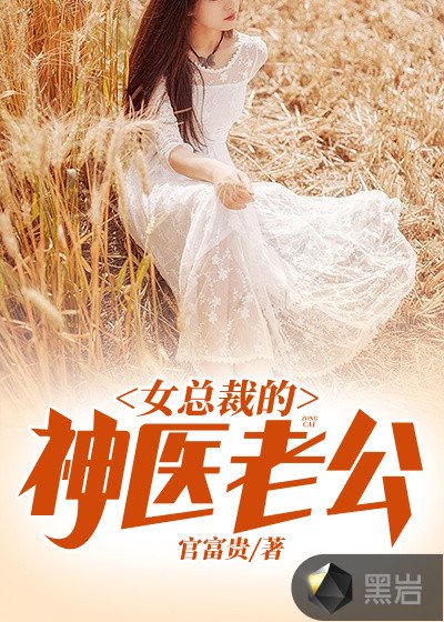 浙江电视台节目表