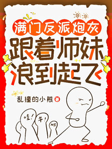 91啪国自产在线高清观看