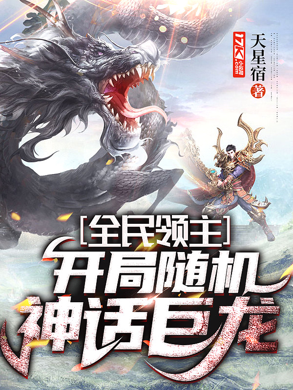 影后打脸日常