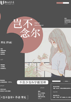 几男一女短篇合集