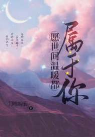 101影院高清免费在线影院