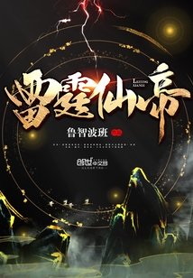 巴黎危机