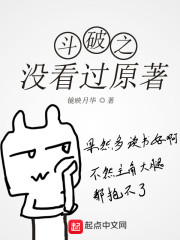 www.亚洲黄色