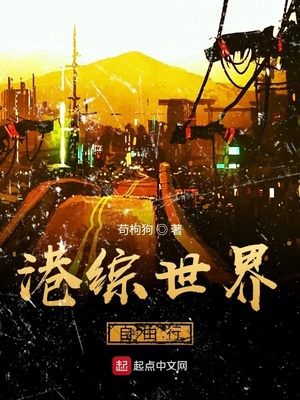 孙策王者荣耀