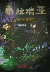 果冻传媒推广网站