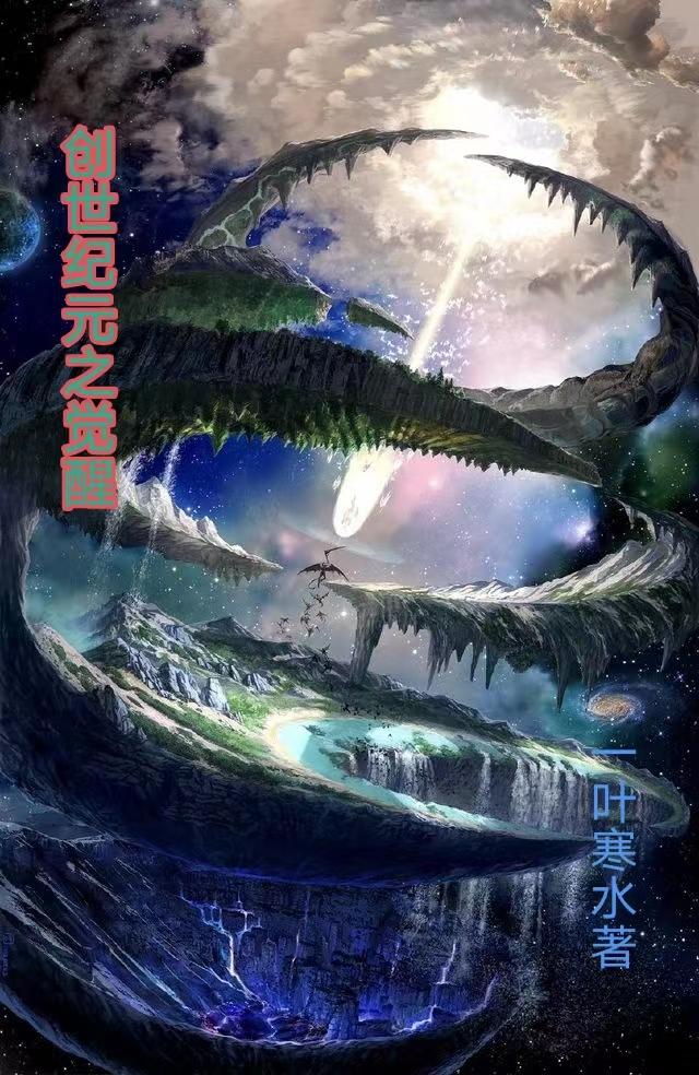 流浪汉