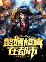火爆社区app官网