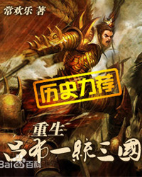 天美视频传媒mv24分钟