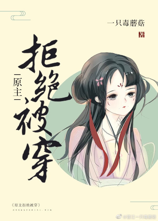 鲁鲁修剧场版