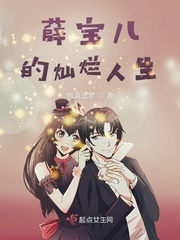 翁公快点好爽好舒服