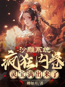 黄河大合唱搞笑
