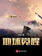 五月婷婷在线观看