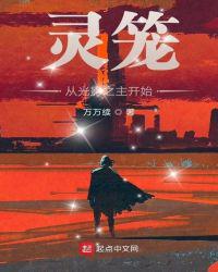 老师您的兔子好软水好多图片