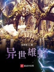 3d红五图库
