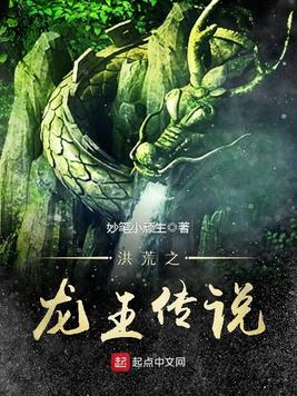 给大家科普一下含羞草传媒app