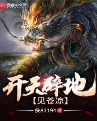 美之广子