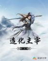 篠田优在线一区中文字幕