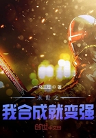 少女裹路地