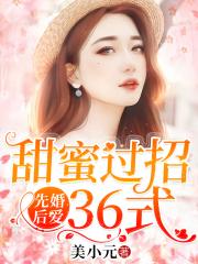 365天