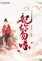 楼道鞋子有液体扫射