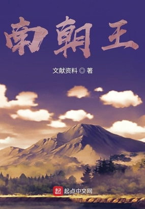 简曈沈修瑾最新章节