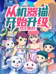 外国成在线人免费视频