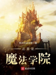 七情六欲指什么生肖