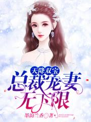 小太正h里番本子