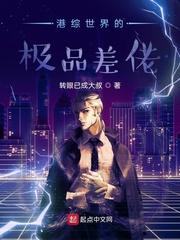毛片基地