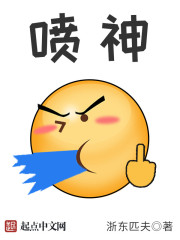 小说作者