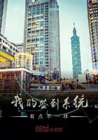 女性敏感点