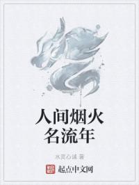 四虎995dd在线影院