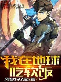 釜山行国语版在线观看